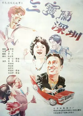 久久一精品