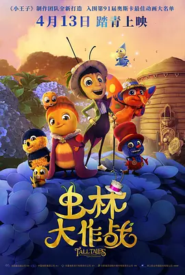 久久一精品