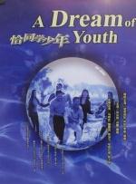 大h乱h高h女娃怀孕