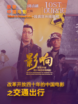 大h乱h高h女娃怀孕